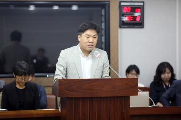 20230907 조례안 등 안건심사