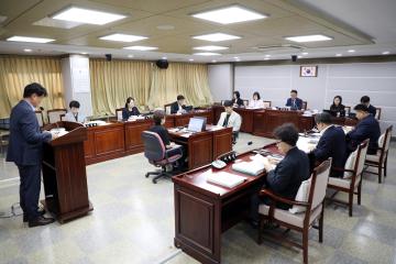 20250904 환경안전위원회 조례안 등 안건심사