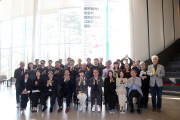 20250415 수원시립미술관 개관10주년 특별전 및 현대미술전 개막식