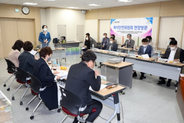 10.16 복지안전위원회 현장방문