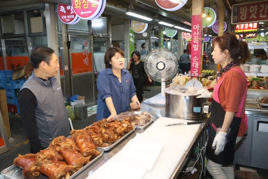 9.9 추석맞이 재래시장 장보기