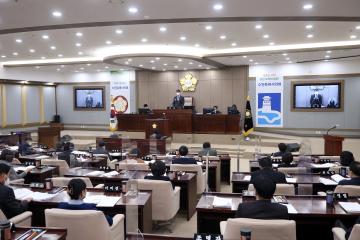 20220121 제364회 수원시의회 임시회 제2차 본회의