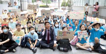 20230705 어린이환경캠페인 전달식