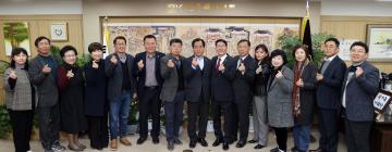 20230306 자유총연맹 수원시지회 이요림 회장 등