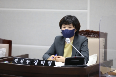 20211123 행정사무감사