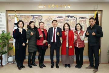 20231204 권선구 주민자치동아리 대표