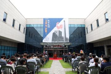 20230921 수원박물관 특별기획전