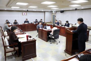 20250213 환경안전위원회 조례안 등 안건심사