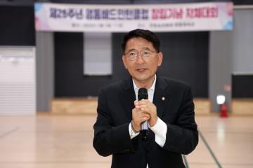 20240606 제26주년 영통배드민턴클럽 창립기념 자체대회