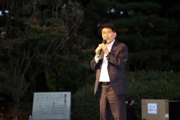 20221021 곡선동 마을축제