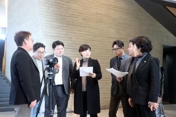 20250213 문화체육위원회 유튜브 촬영(수원시립미술관)