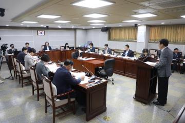 20230421 조례안 등 안건심사