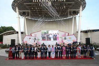 제27회 나라꽃 무궁화 수원축제 