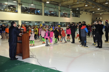 제1회 수원시장배 빙상대회