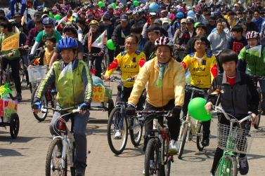 제 41회 지구의 날 행사