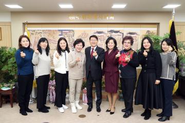 20230104 수원시여성리더회 이민하 회장 등