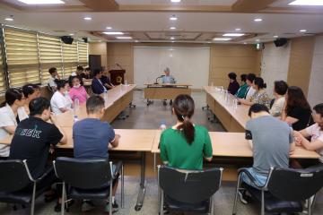 20240913 윤경선 의원 발달장애인 간담회
