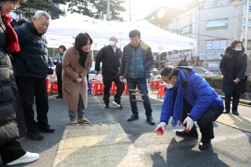 20230204 권선1동 정월대보름맞이 윷놀이 대회