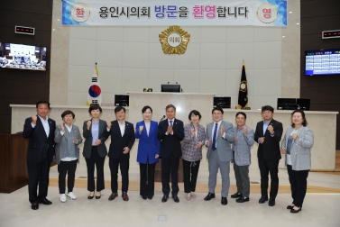 4.25 상생발전 특별위원회 용인시 방문