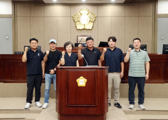 20250828 김미경 의원 내방객 기념촬영