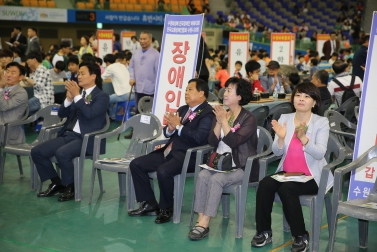 수원화성배 전국 장애인 및 바둑대회