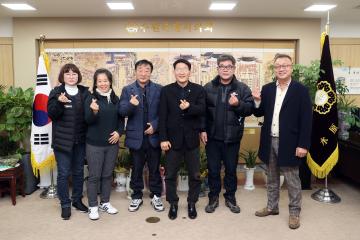 20230126 사랑을 만드는 사람들