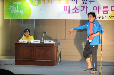 율천동 시민극단 율 공연