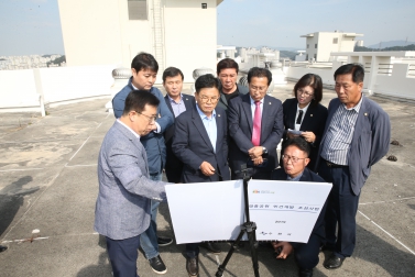 10.16 도시환경교육위원회 현장방문 계획