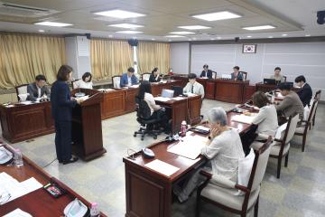 20230901 복지안전위원회 주요 업무추진실적보고 청취 및 조례안 등 사전설명회