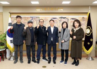 20231128 권선구 바르게살기 회장단