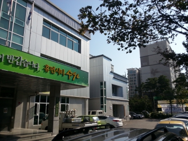 권선1동 별관 완공