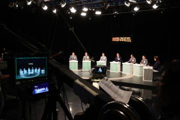 20230828 문화체육교육위원회 OBS의정토론회