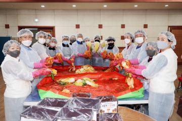 20221117 망포1동 김장 담그기