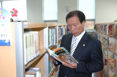 지혜샘 도서관 개관식