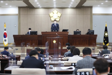 20211012 제362회 수원시의회 임시회 제1차 본회의