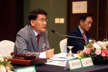 20231106 경기도시군의회 의장협의회 제168차 정례회의