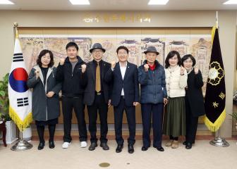 20231123 우만2동 단체장 동장