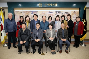 3.15 권선1동 통장협의회