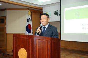 20251125 제45회 국민독서경진대회 시상식