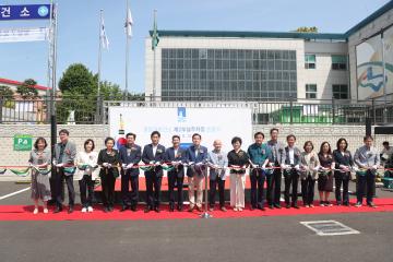 20240612 팔달구보건소 제2부설주차장 준공식