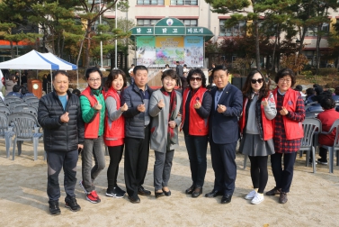 11.10 세류2동 주민큰잔치