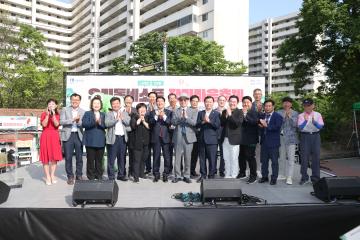 20230517 우만2동 장미마을 축제