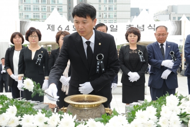 6.6 제64회 현충일 추념식