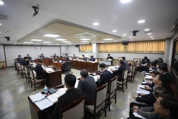 20231123 기획경제위원회 행정사무감사