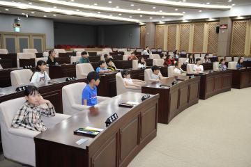 5.30(목) 율전초등학교 견학