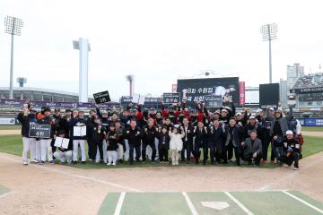 20231126 제8회 수원컵 전국 사회인 야구대회