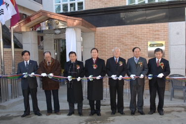 연무동 수성경로당 개관식(2005.12.26)