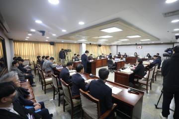 20231128 도시환경위원회 행정사무감사