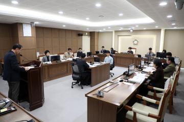 20260128 문화체육교육위원회 조례안 등 안건심사