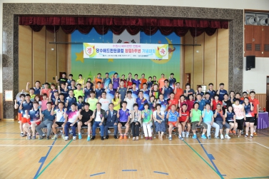 당수동 배드민턴대회5주년행사 